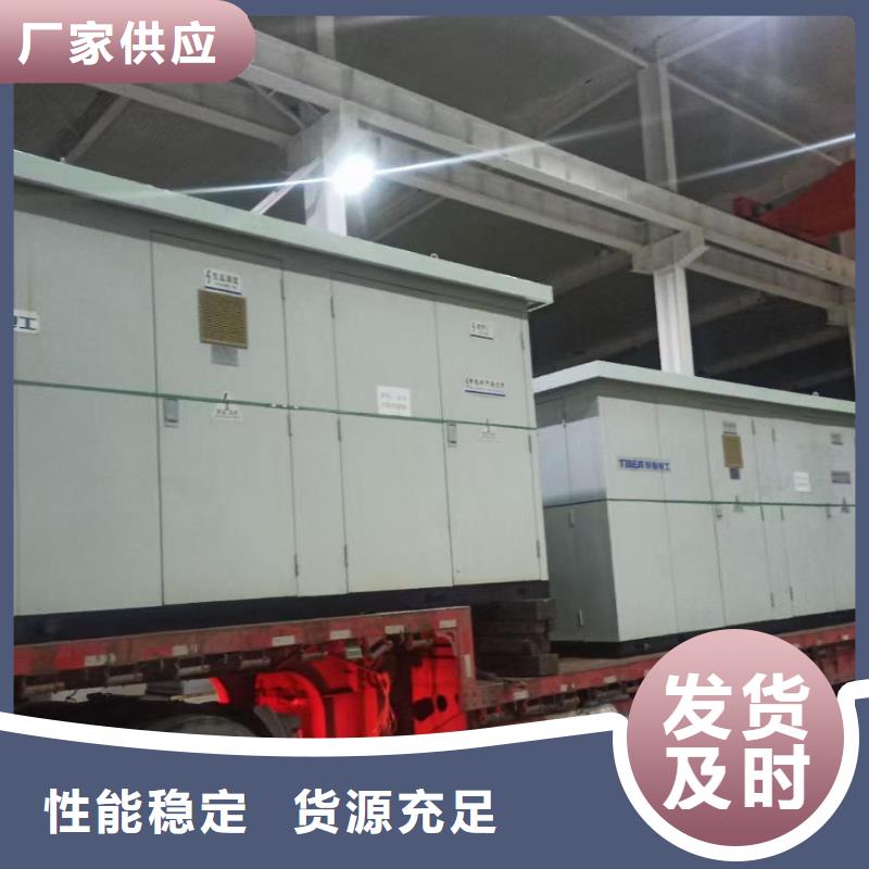【发电机出租公司】_400kw发电机出租的图文介绍发电机出租出租1400KW发电机