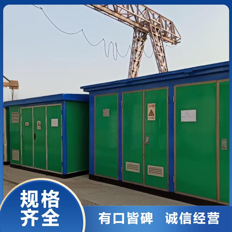 临时发电车租赁现货24小时服务