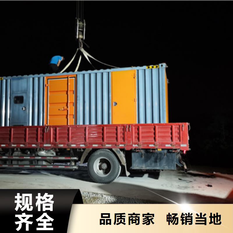UPS电源租赁含运费电缆含税