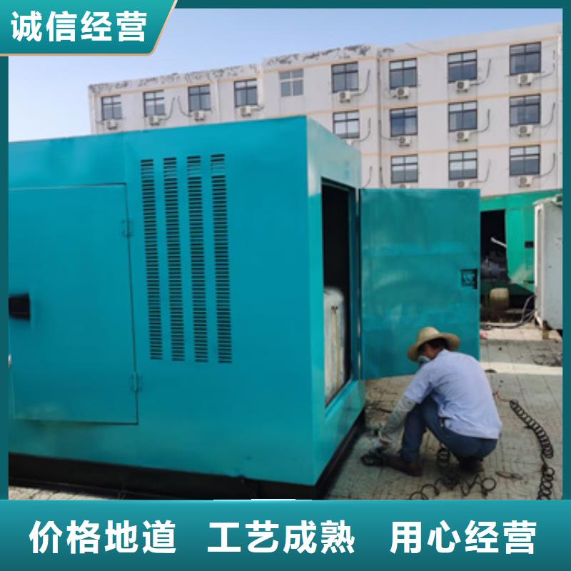 发电车出租源头厂家欢迎电询