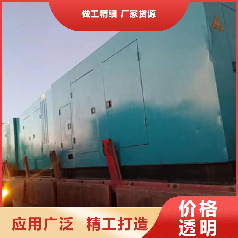规格齐全的应急发电车出租公司