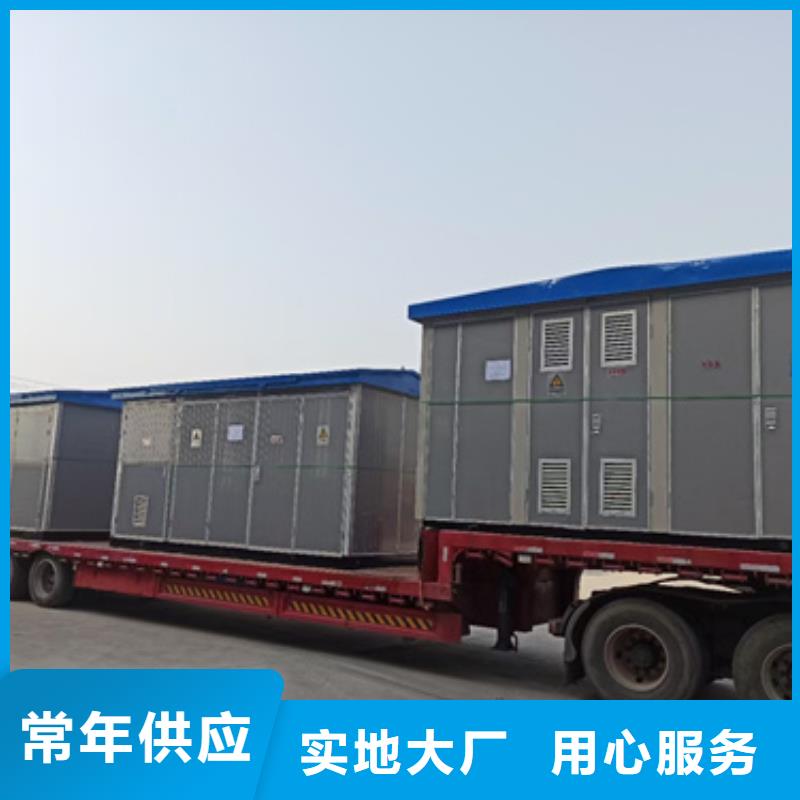 1600千瓦电源车租赁源头厂家现货直供