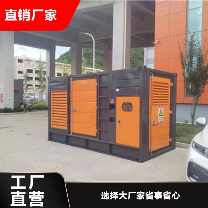 批发箱变租赁的批发商
