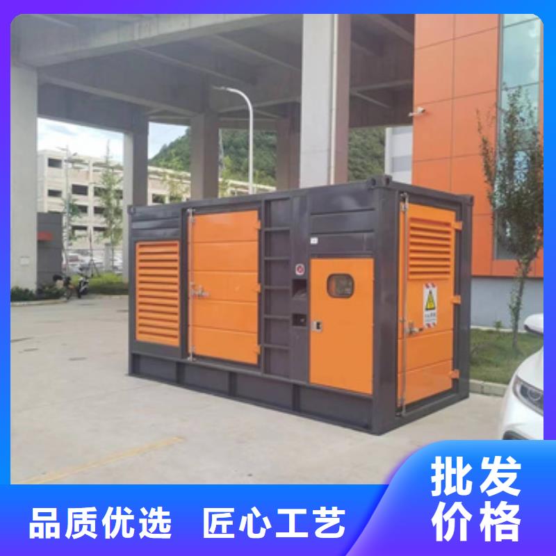 发货速度快的临时发电车出租公司