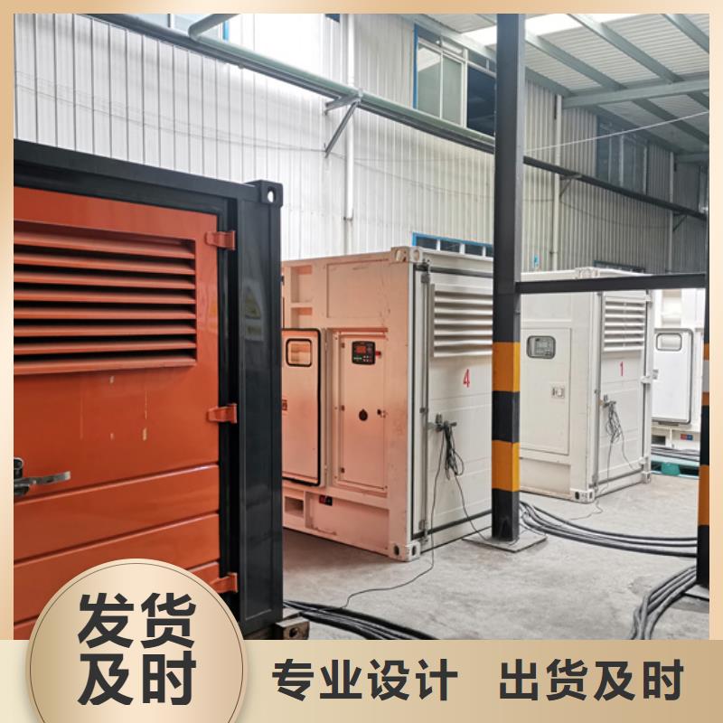 发电机出租出租1400KW发电机【 发电机出租公司_200kw发电机租赁实拍展现】aq00.com