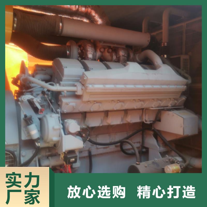 出租400KW发电机