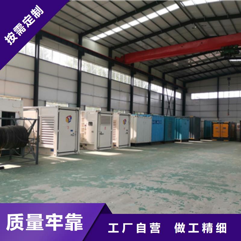 变压器租赁可并机并网