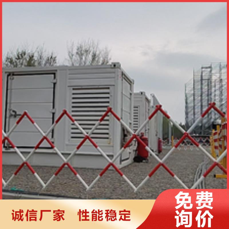临时发电车出租实体厂家