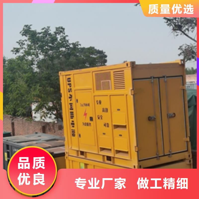采购临时发电车出租必看-服务优