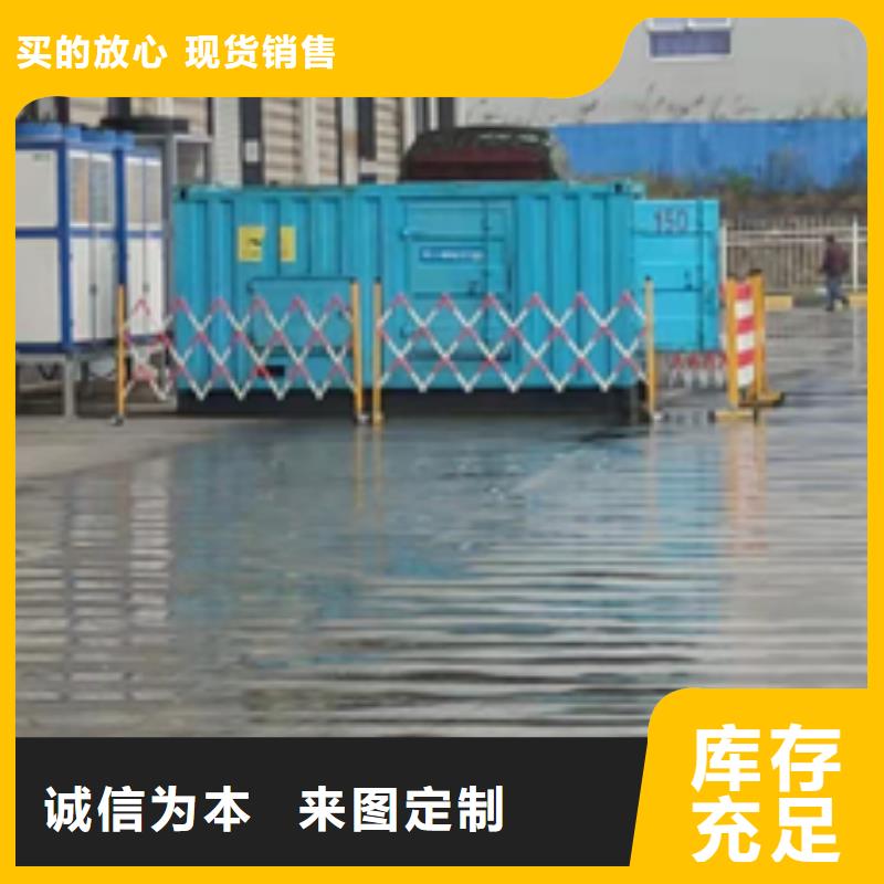 发电机租赁厂家