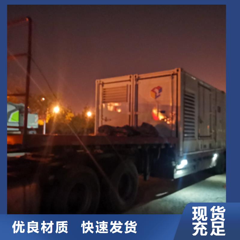 35KV变压器出租含运费电缆