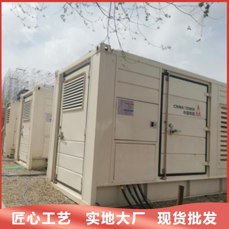 300KW发电机租赁本地厂家价格合理含运费