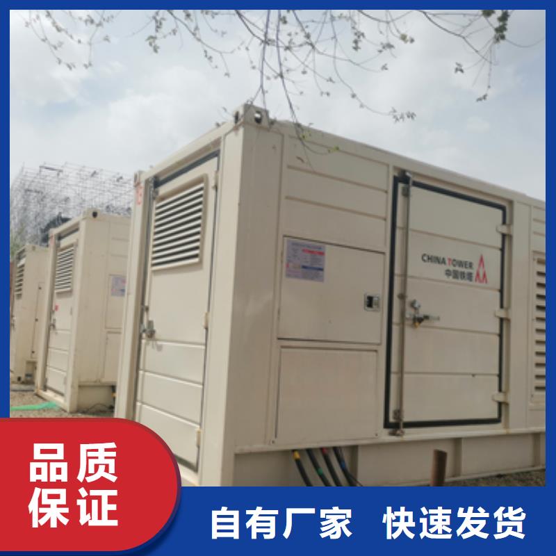 出租应急电源车-出租应急电源车直销