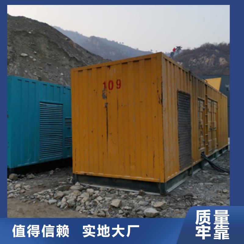 100KW发电机租赁含运费电缆含税