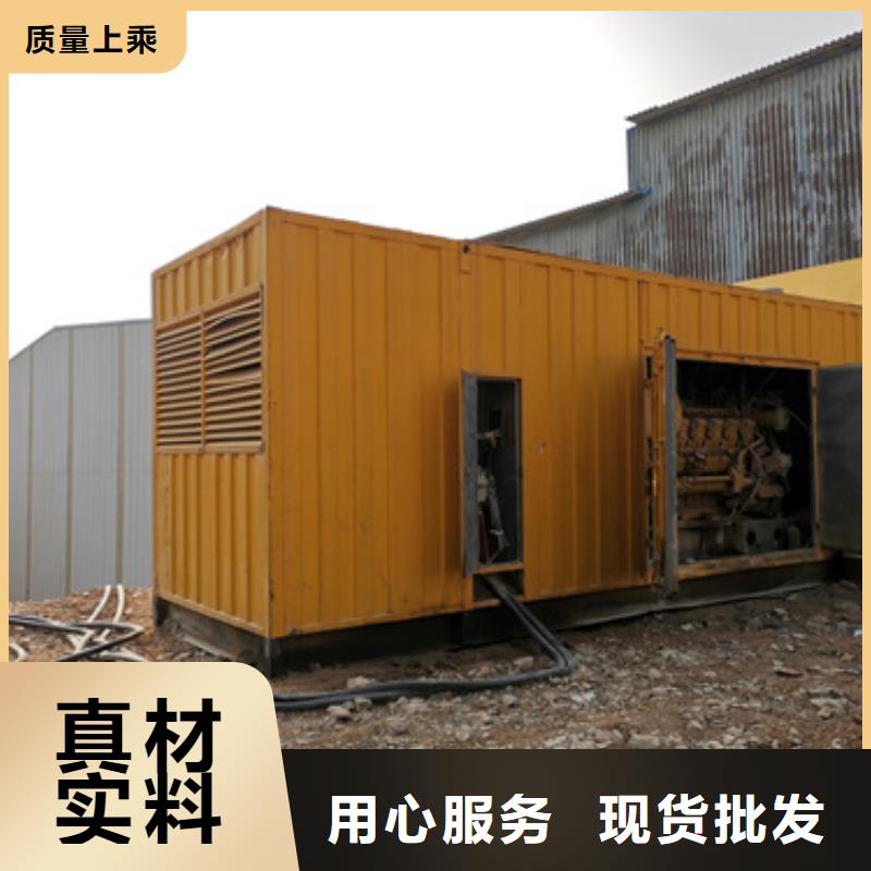出租100KW发电机