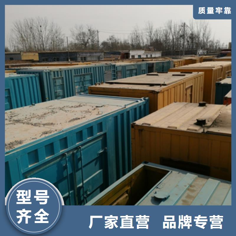中压车租赁
