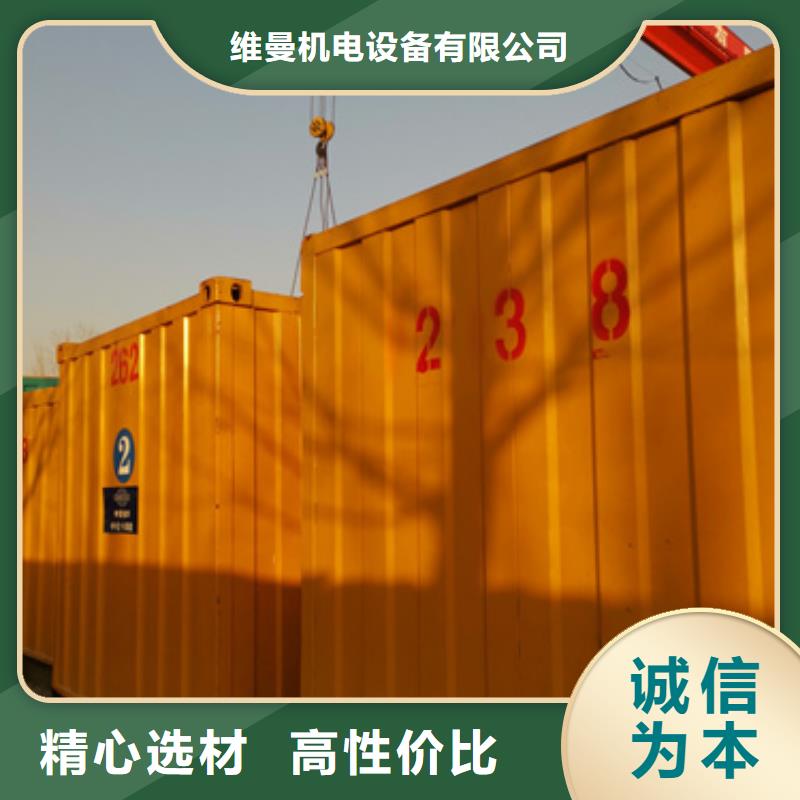 出租10KV发电机