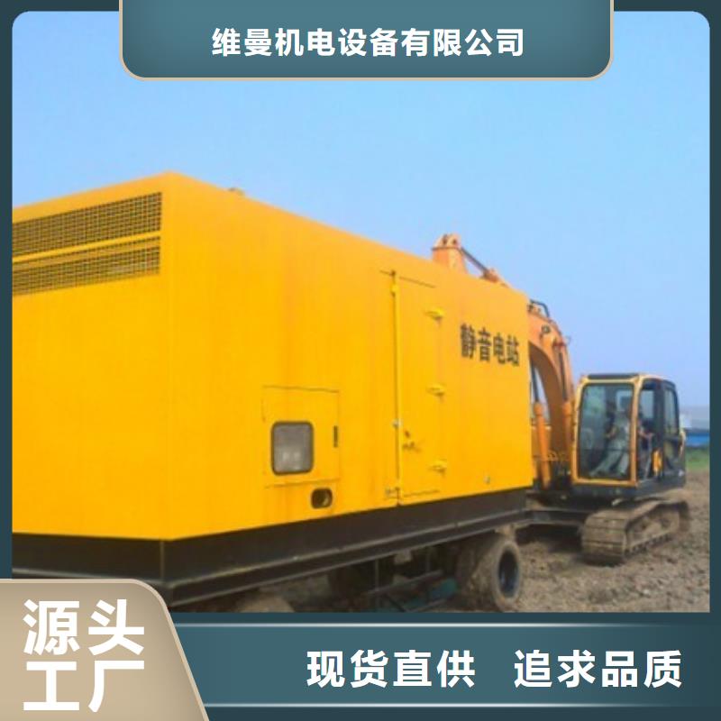 UPS保障车租赁本地厂家现货供应