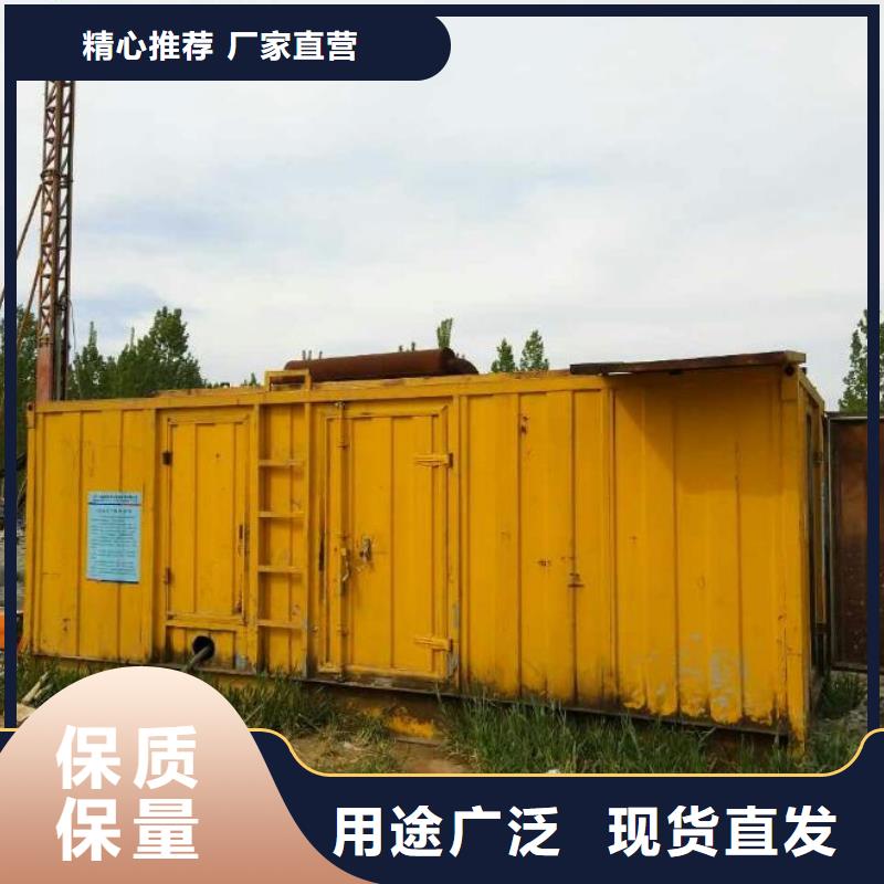 800KW发电机出租口碑好本地厂家含运费电缆