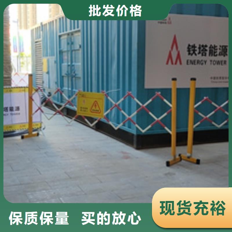 静音箱发电机出租
