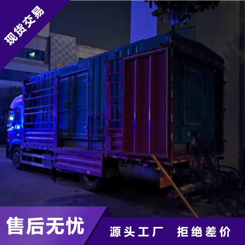 出租高压发电车