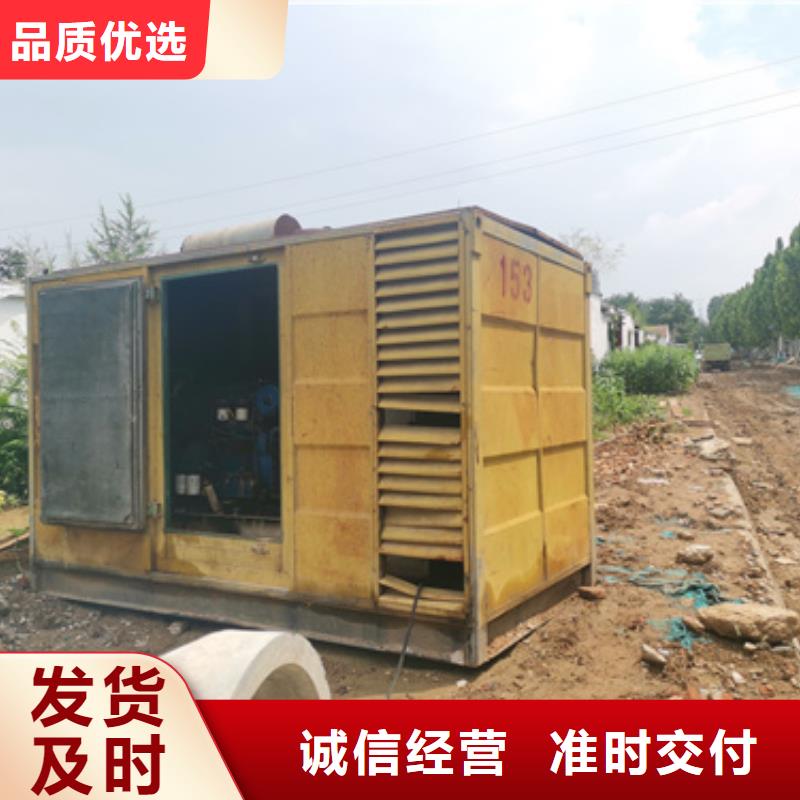 1600千瓦电源车租赁源头厂家现货直供