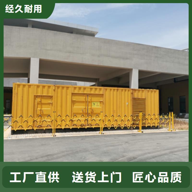 10KV电源车租赁性价比高货源