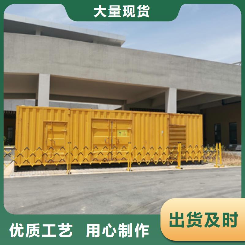 租赁高压发电车