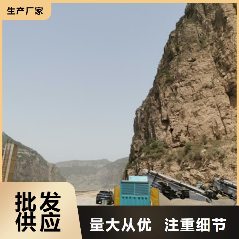 200KW电源车租赁可并机并网