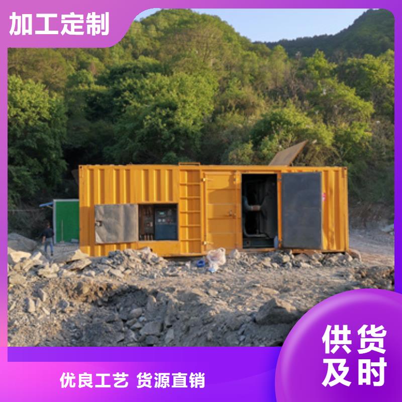 音乐节发电机出租