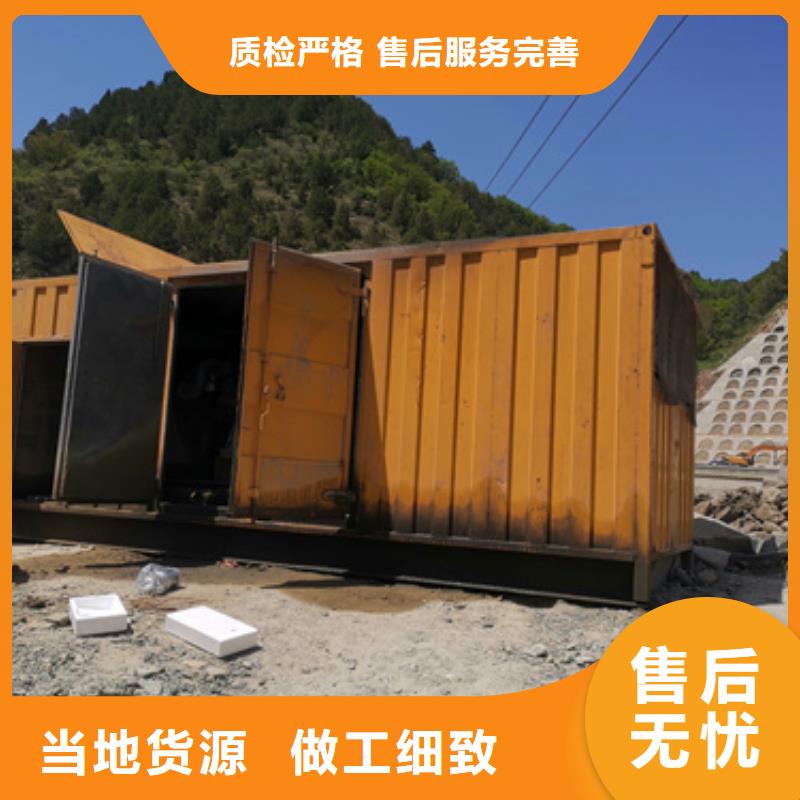 附近厂家直销规格多样发电机出租公司发电车租赁质优价廉_常年出售