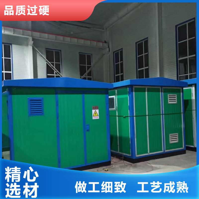 出租1400KW发电机-视频-贵州省六盘水市|水城|六枝特|贵阳|铜仁|毕节|黔东南|黔南出租1400KW发电机-发电机出租