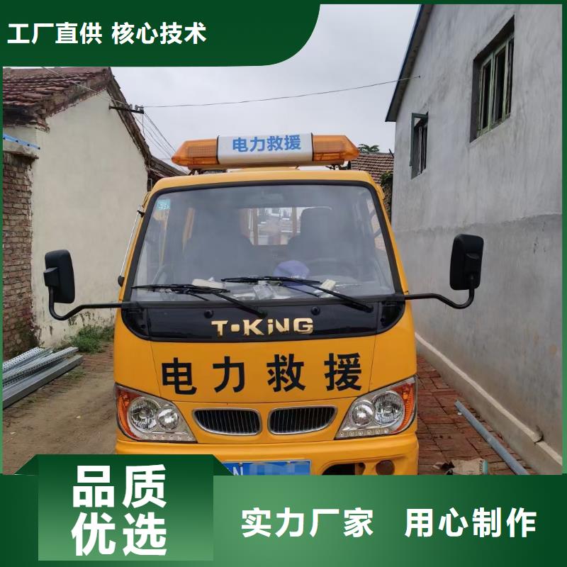 出租1400KW发电机视频-贵州省六盘水市|盘县|水城|黔南|安顺|毕节|遵义出租1400KW发电机-发电机出租