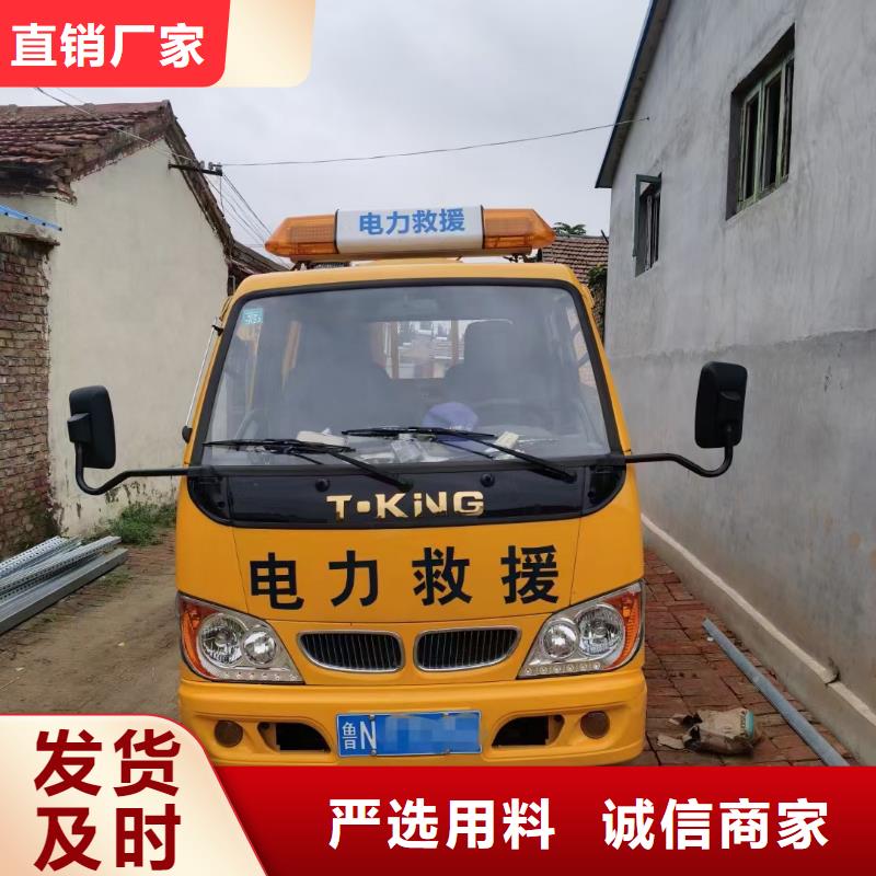 出租1400KW发电机视频-稻城|石渠|眉山|绵阳|雅安|攀枝花|南充|泸州出租1400KW发电机认准大品牌厂家-维曼机电设备(甘孜市分公司)