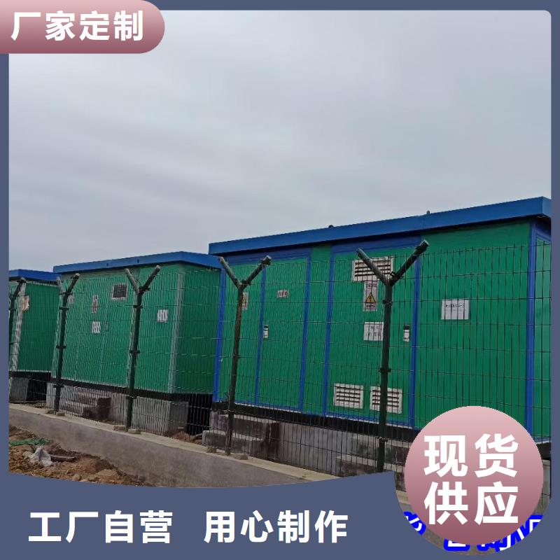 发电机出租出租1400KW发电机发电机出租2-【2000kw发电机出租】按需定做
