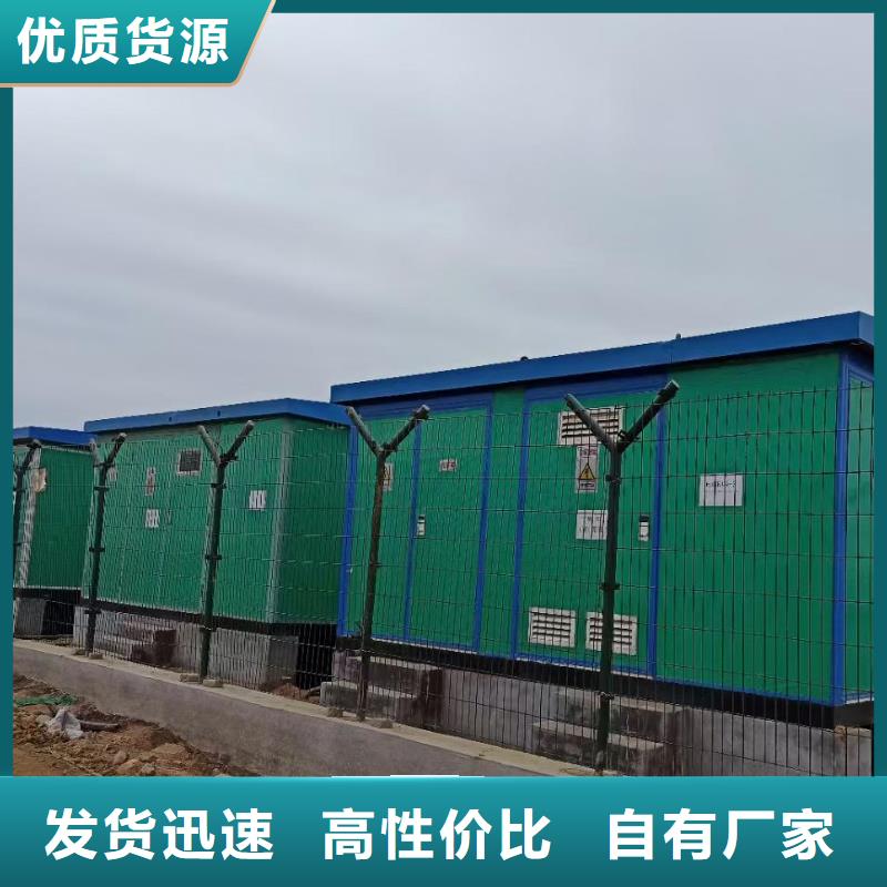 出租1400KW发电机视频-出租1400KW发电机-甘肃省临夏市永靖|康乐|平凉|金昌|酒泉|张掖|定西(附近)品牌