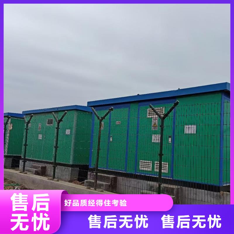 出租1400KW发电机视频-出租1400KW发电机-湖北省十堰市周边品牌-房县|丹江口|襄阳|鄂州|黄石|宜昌|恩施