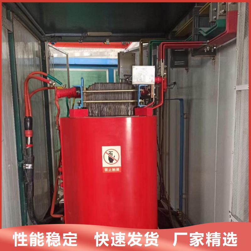 出租1400KW发电机视频-贵州省六盘水市|盘县|水城|黔南|安顺|毕节|遵义出租1400KW发电机-发电机出租