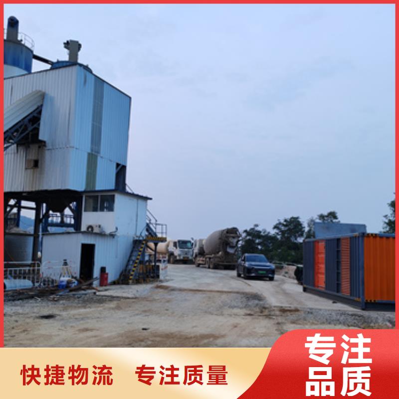 出租1400KW发电机-视频-出租1400KW发电机(发电机出租)覆盖地域湖北省咸宁市通山|赤壁|鄂州|随州|黄冈|荆州