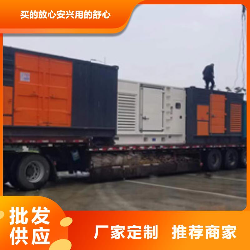 发电机出租2,【发电机租赁】品质过硬