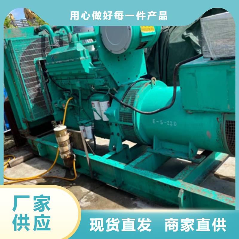出租1400KW发电机视频-出租1400KW发电机-甘肃省临夏市永靖|康乐|平凉|金昌|酒泉|张掖|定西(附近)品牌