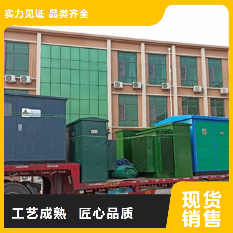 发电机出租出租1400KW发电机发电机出租2-【2000kw发电机出租】按需定做