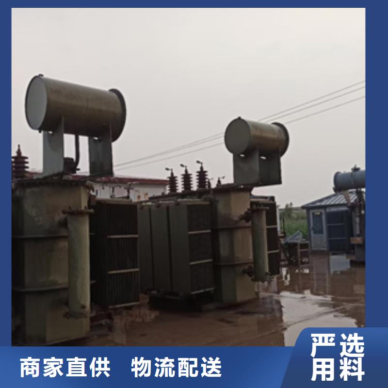 出租1400KW发电机-视频-出租1400KW发电机(发电机出租)覆盖地域湖北省咸宁市通山|赤壁|鄂州|随州|黄冈|荆州