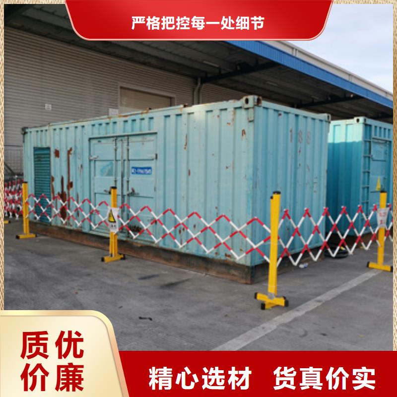 发电机出租2【1800kw发电机出租】使用寿命长久发电机出租出租1400KW发电机