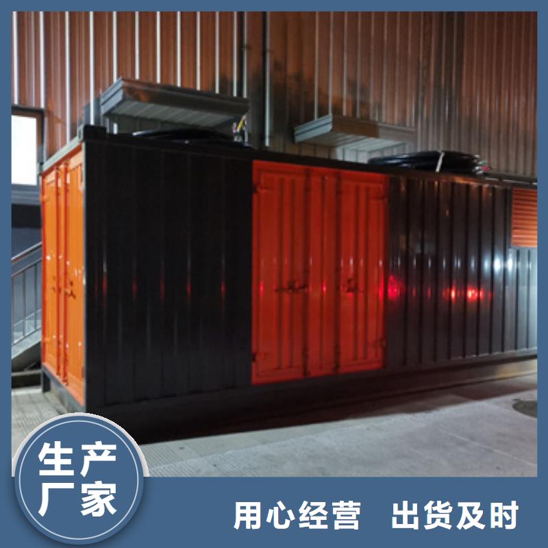 出租1400KW发电机视频-出租1400KW发电机-湖北省咸宁市【当地】公司-嘉鱼|赤壁|荆州|荆门|随州|孝感|宜昌|武汉|鄂州