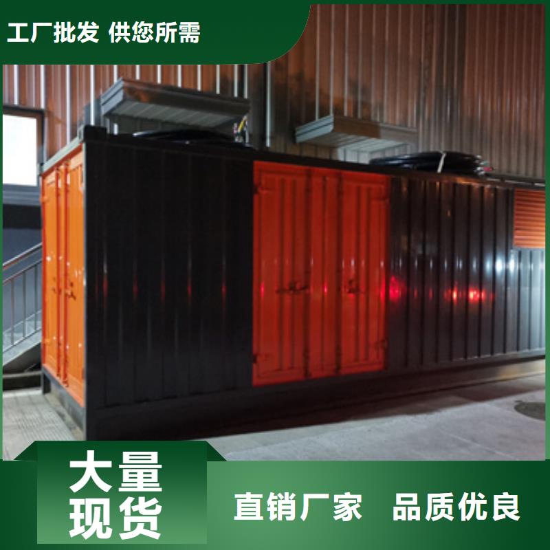 【N年大品牌】的品质商家发电机出租2 【100kw发电机出租】精工制作-