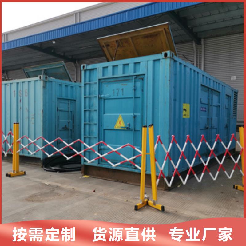 发电机出租出租1400KW发电机发电机出租2-【2000kw发电机出租】按需定做