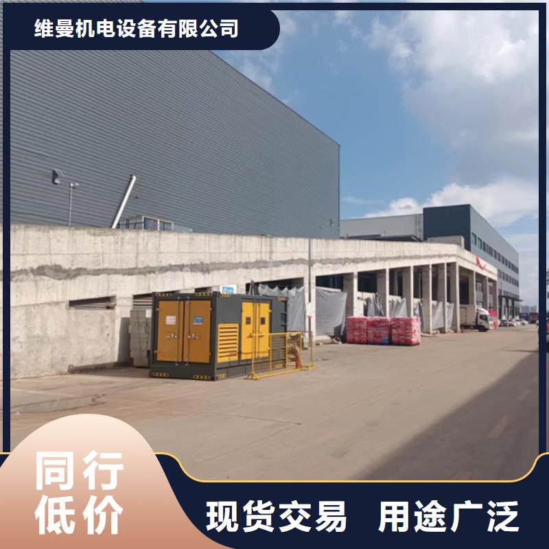 【N年大品牌】的品质商家发电机出租2 【100kw发电机出租】精工制作-