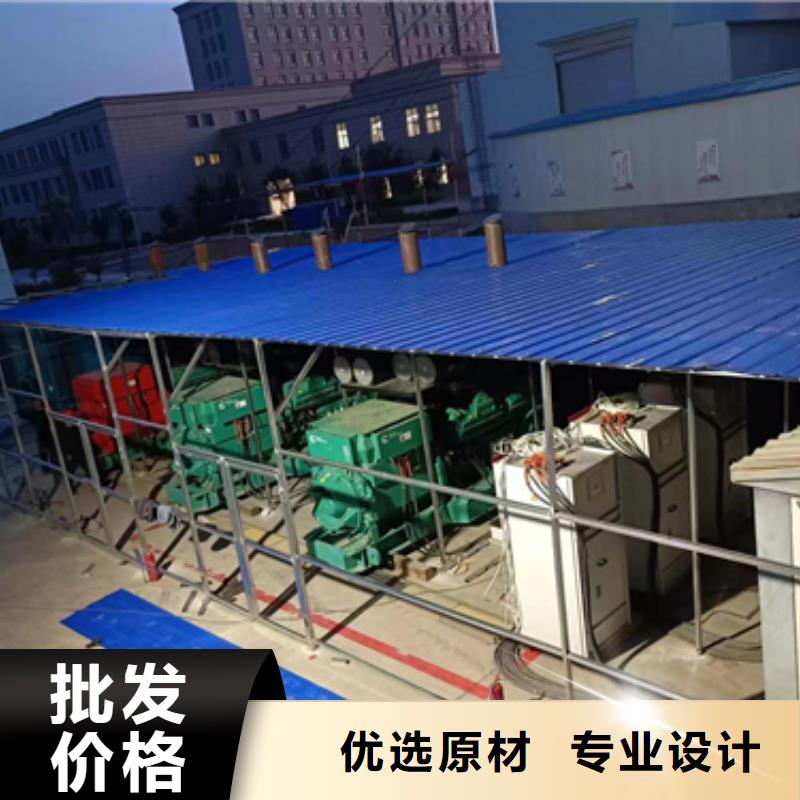 出租1400KW发电机视频-出租1400KW发电机-湖北省十堰市周边品牌-房县|丹江口|襄阳|鄂州|黄石|宜昌|恩施