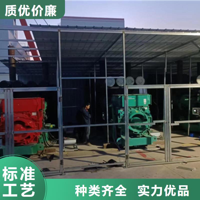 【N年大品牌】的品质商家发电机出租2 【100kw发电机出租】精工制作-